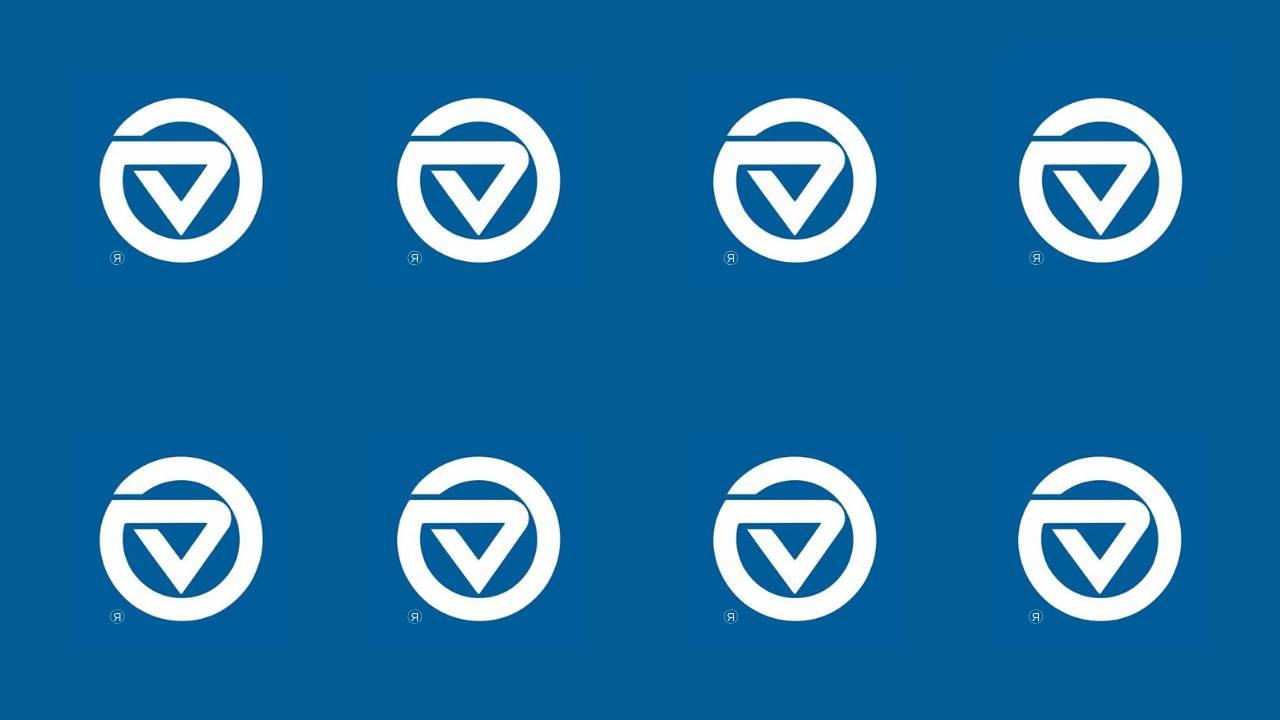 Zoom Background 3 - GVSU Circle GV Logo